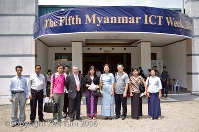 Computer trade show photography in Myanmar