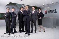 Corporate group shot photography in Shenzhen, China