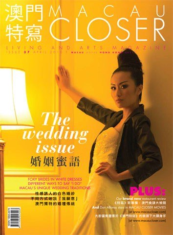 Lifestyle magazine cover editorial photography in Macau